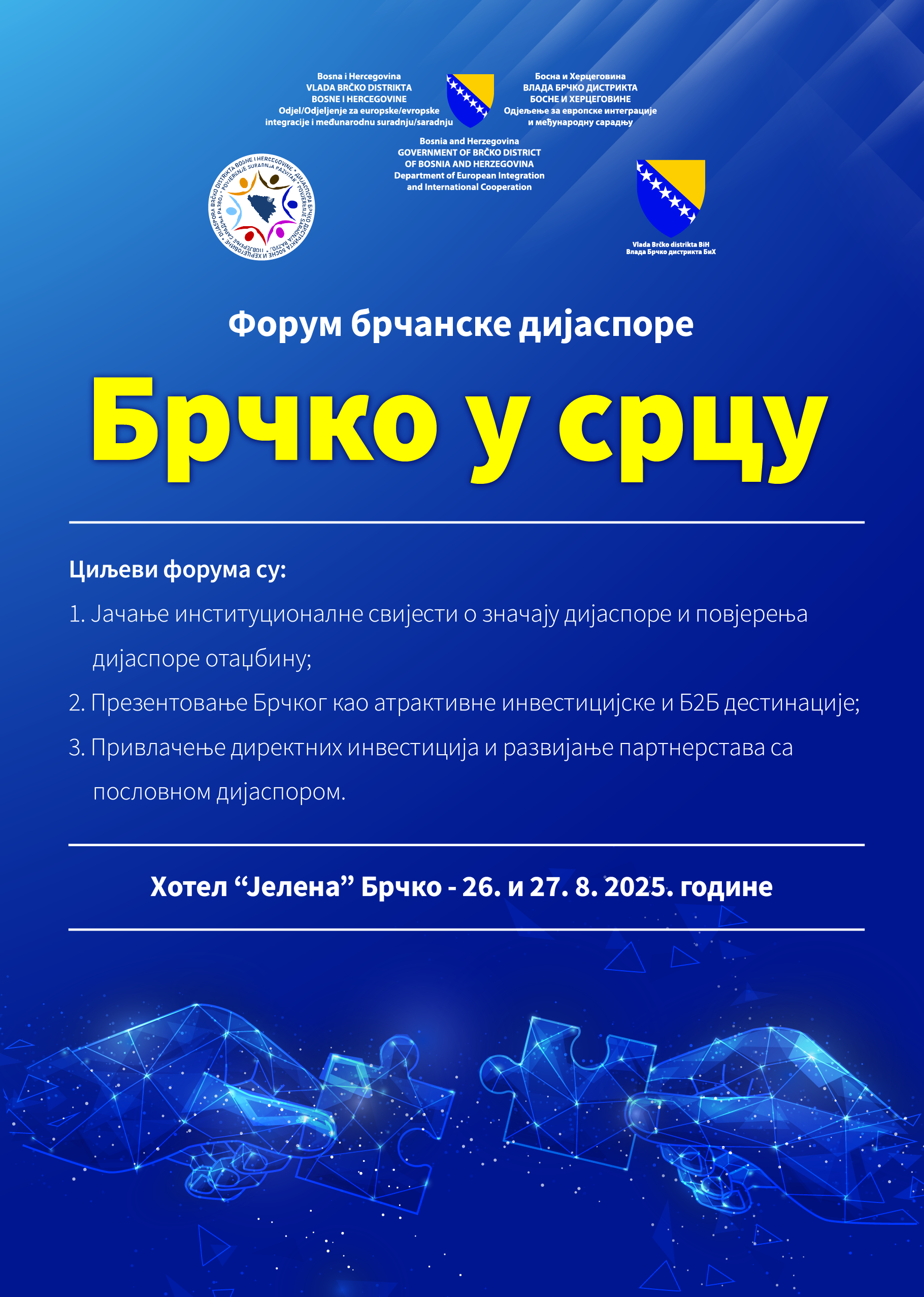 Image for news